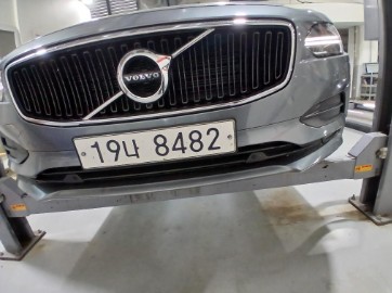 Volvo S90 2017 — inspection photo 1