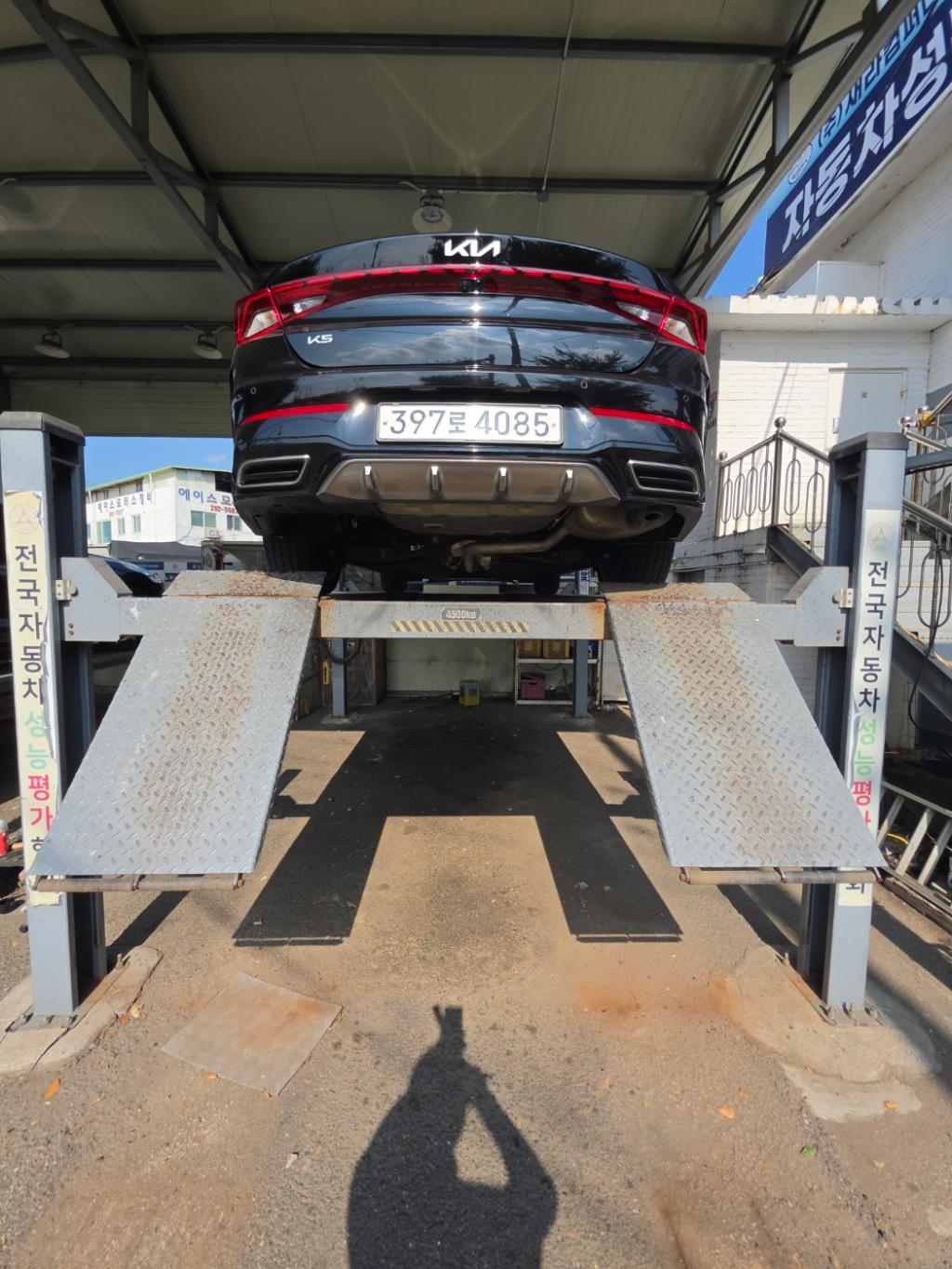 Kia K5 2023 — inspection photo 2
