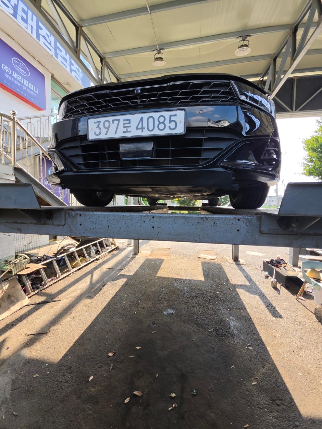 Kia K5 2023 — inspection photo 1