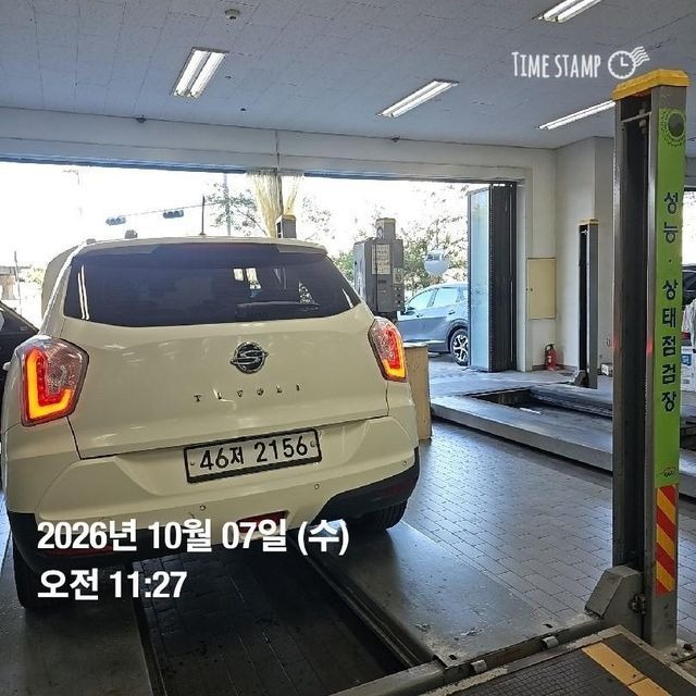 KG Mobility TIBOLI 2015 — inspection photo 2