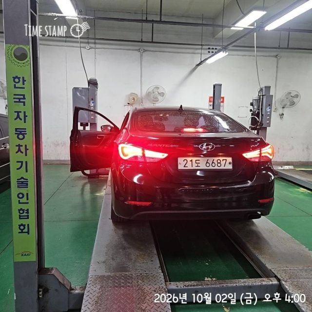 Hyundai AVANTE 2014 — inspection photo 2