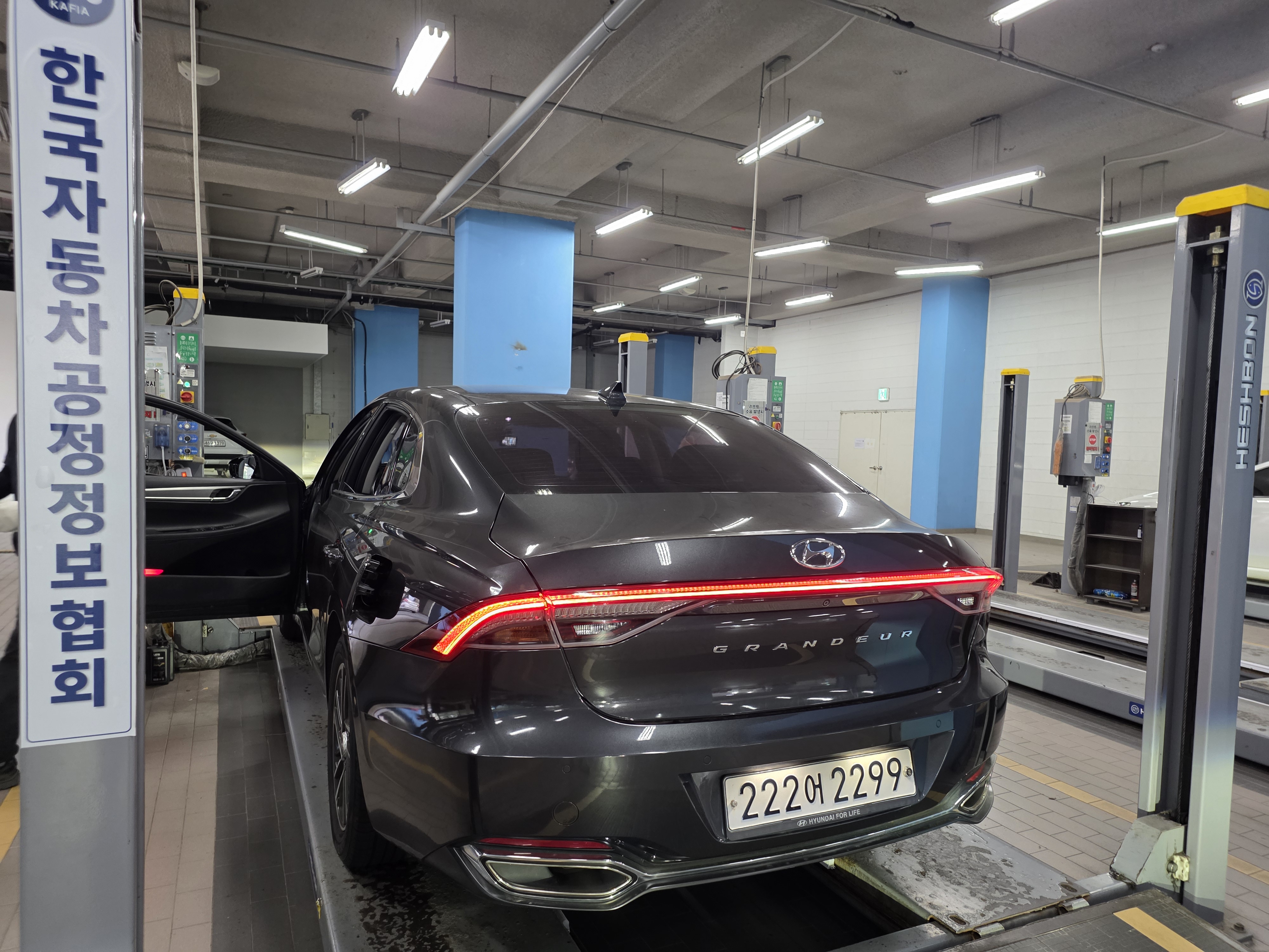 Hyundai Grandeur 2020 — inspection photo 2