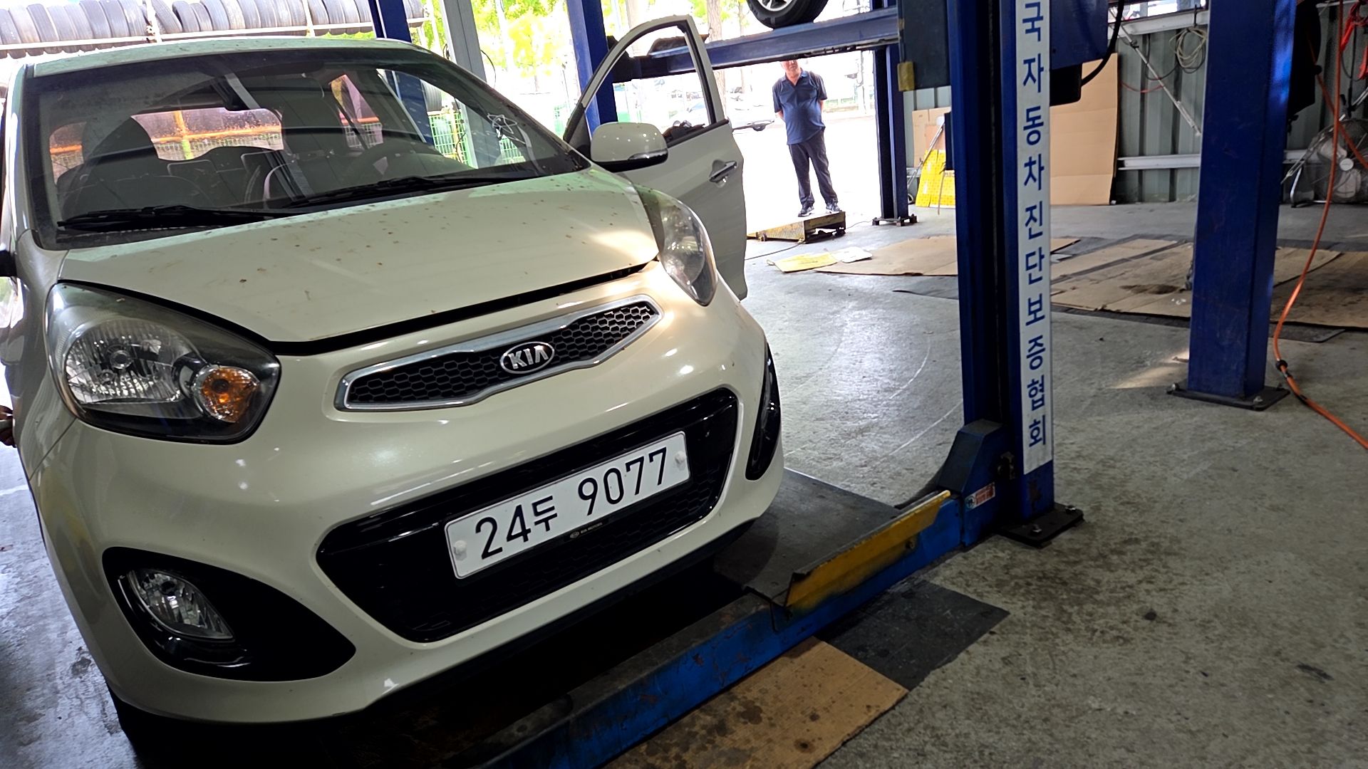 Kia morning 2015 — inspection photo 1