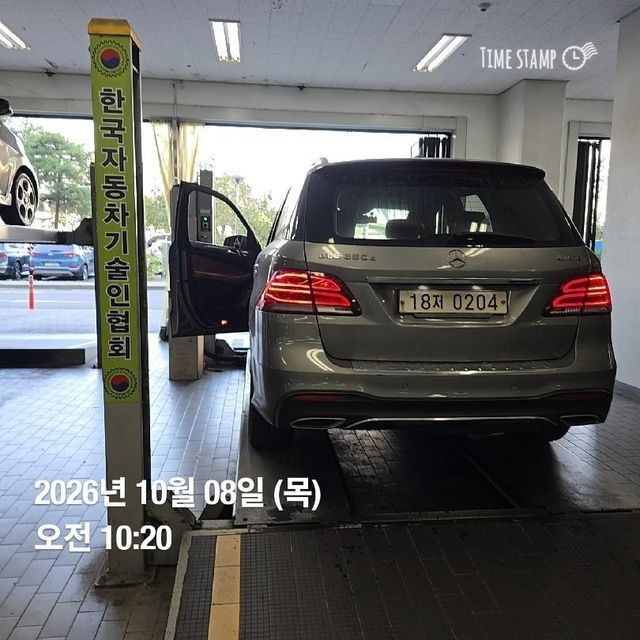 Mercedes-Benz GLE-Class 2016 — inspection photo 2