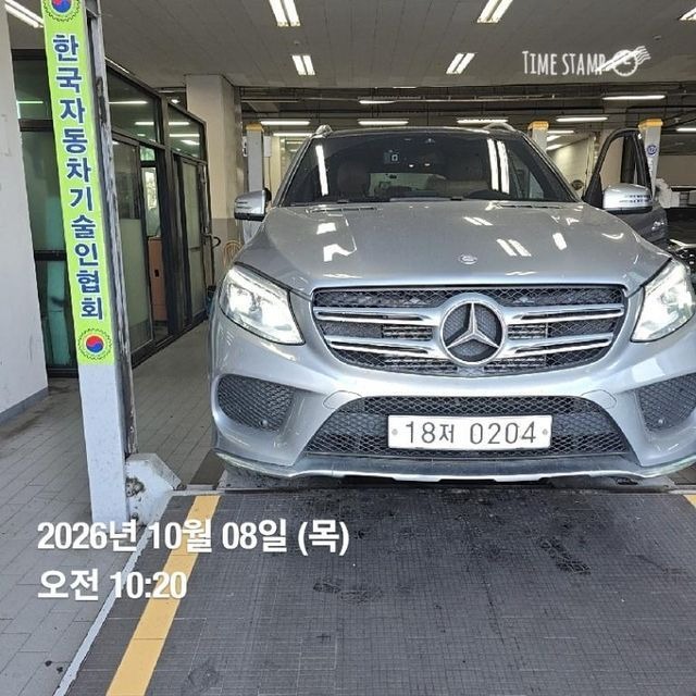 Mercedes-Benz GLE-Class 2016 — inspection photo 1