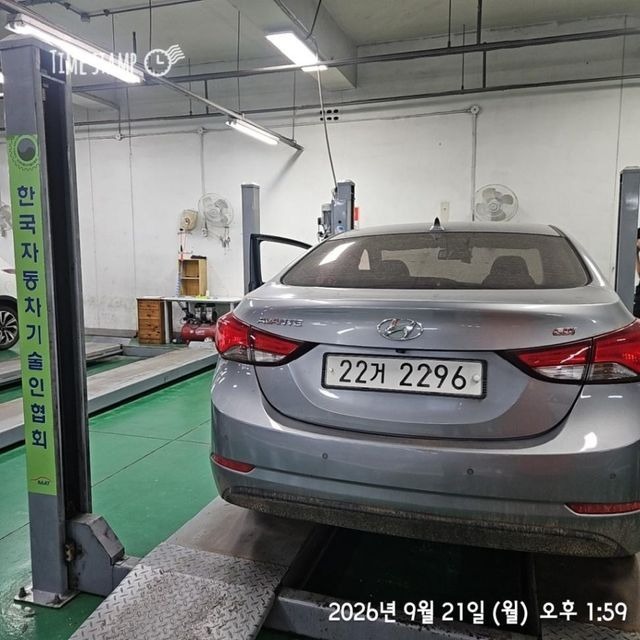 Hyundai AVANTE 2015 — inspection photo 2