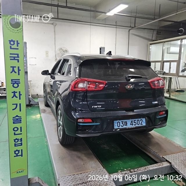 Kia Niro 2019 — inspection photo 2