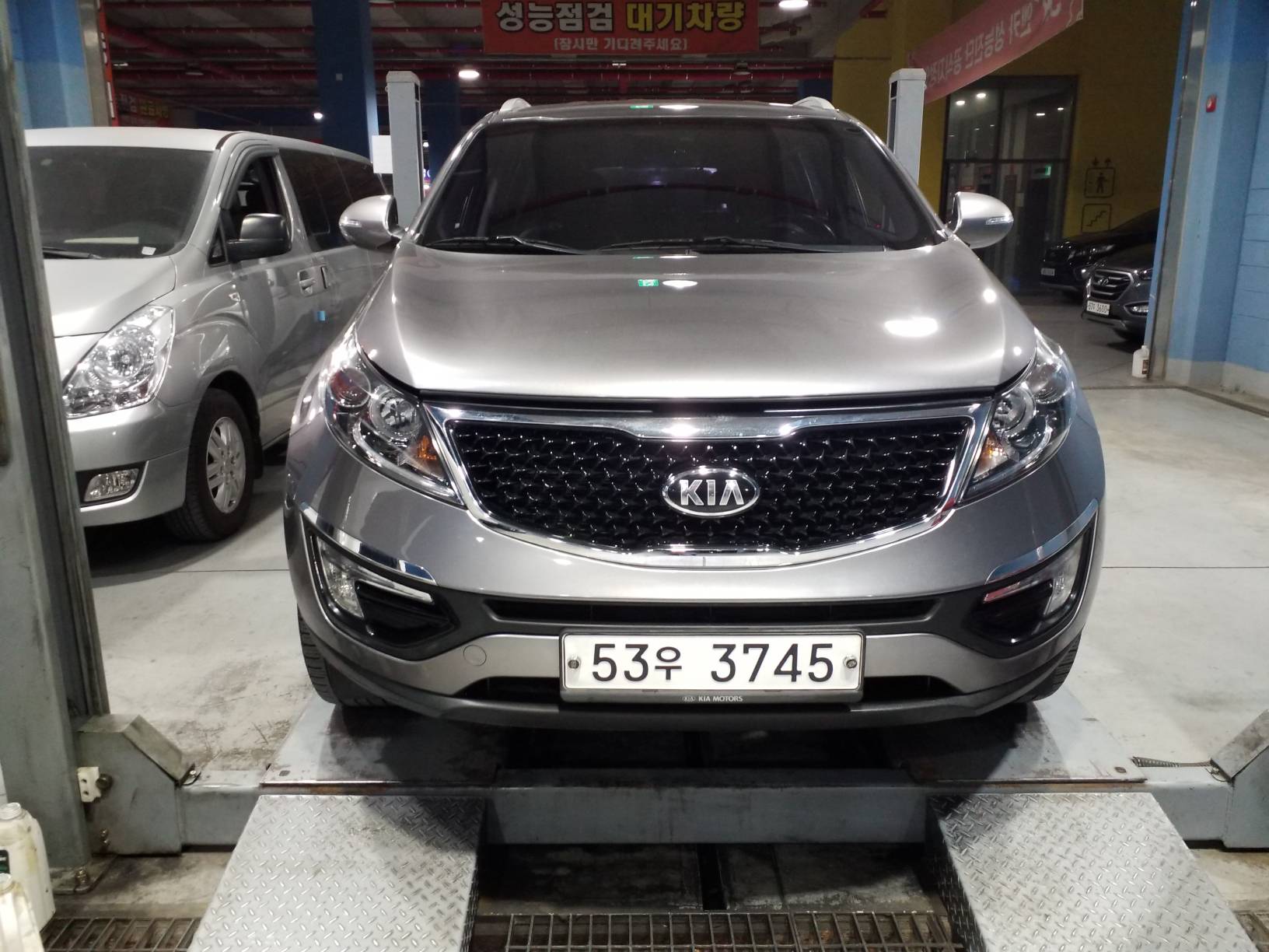 Kia Sportage 2015 — inspection photo 1