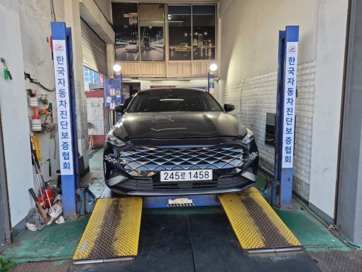 Kia K8 2023 — inspection photo 1