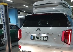 Hyundai Palisade 2021 — inspection photo 2