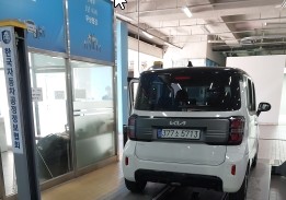 Kia RAY 2025 — inspection photo 2