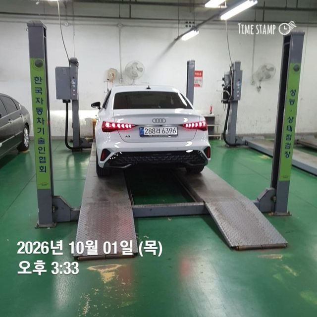 Audi A3 2026 — inspection photo 2