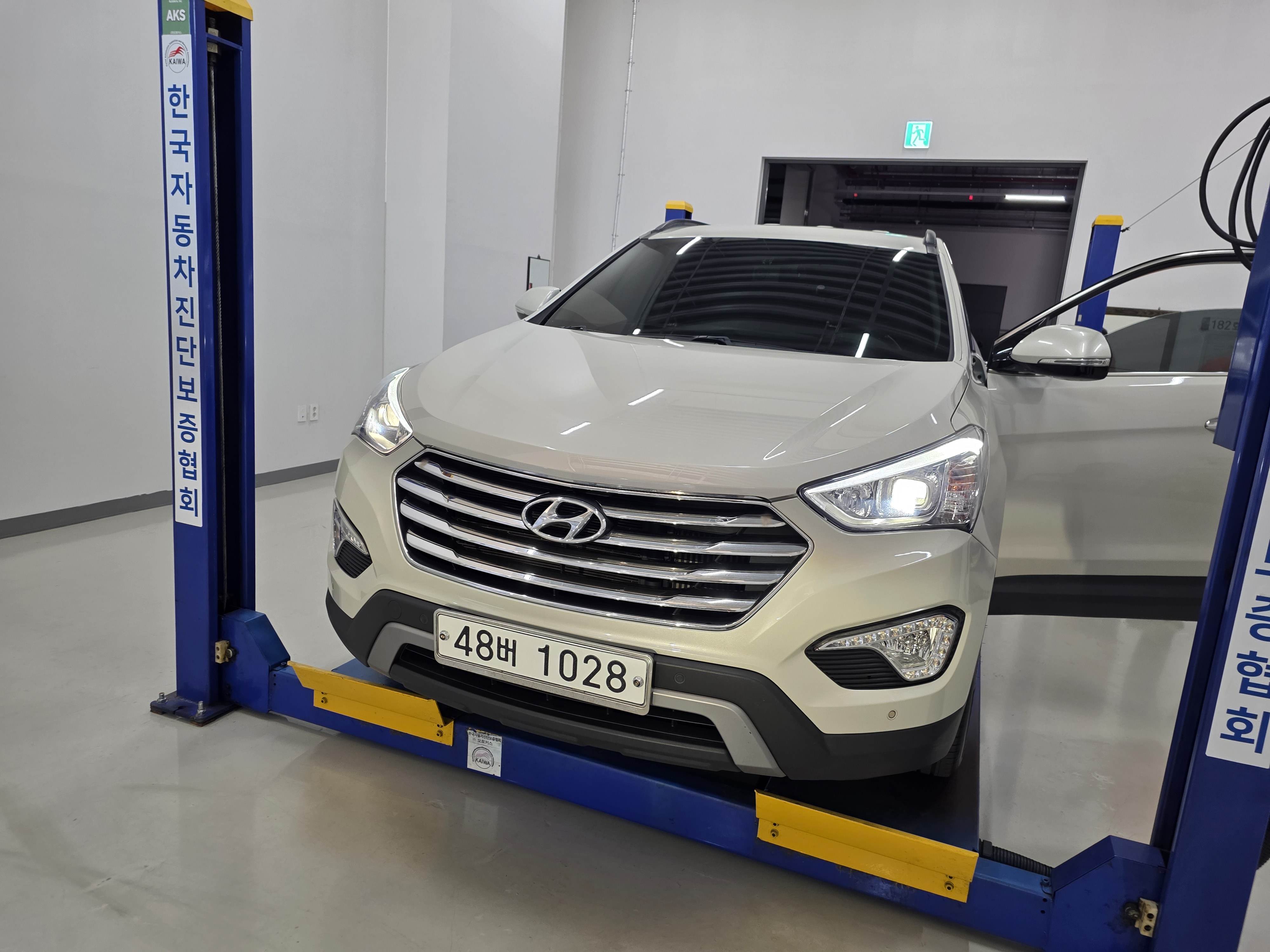 Hyundai Maxcruz 2014 — inspection photo 1