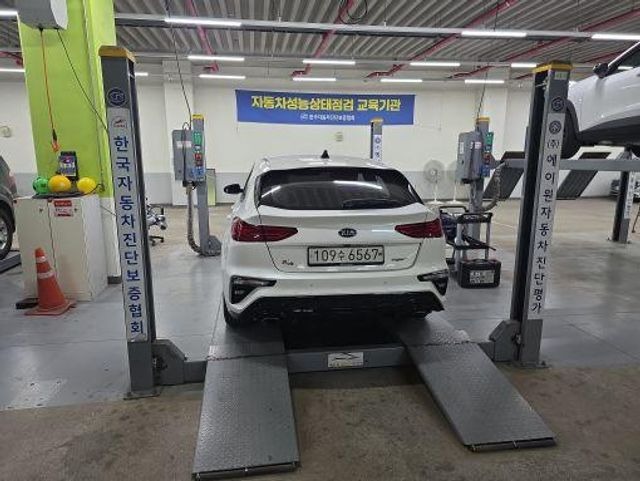 Kia K3 2020 — inspection photo 2