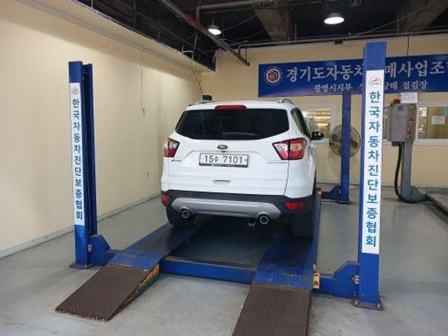 Ford Kuga 2017 — inspection photo 2