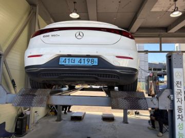 Mercedes-Benz EQE 2023 — inspection photo 2
