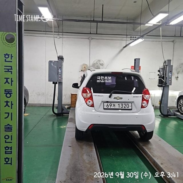 Chevrolet Korea Spark 2014 — inspection photo 2