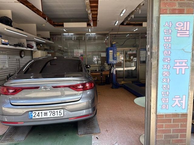 Renault Korea SM6 2020 — inspection photo 2