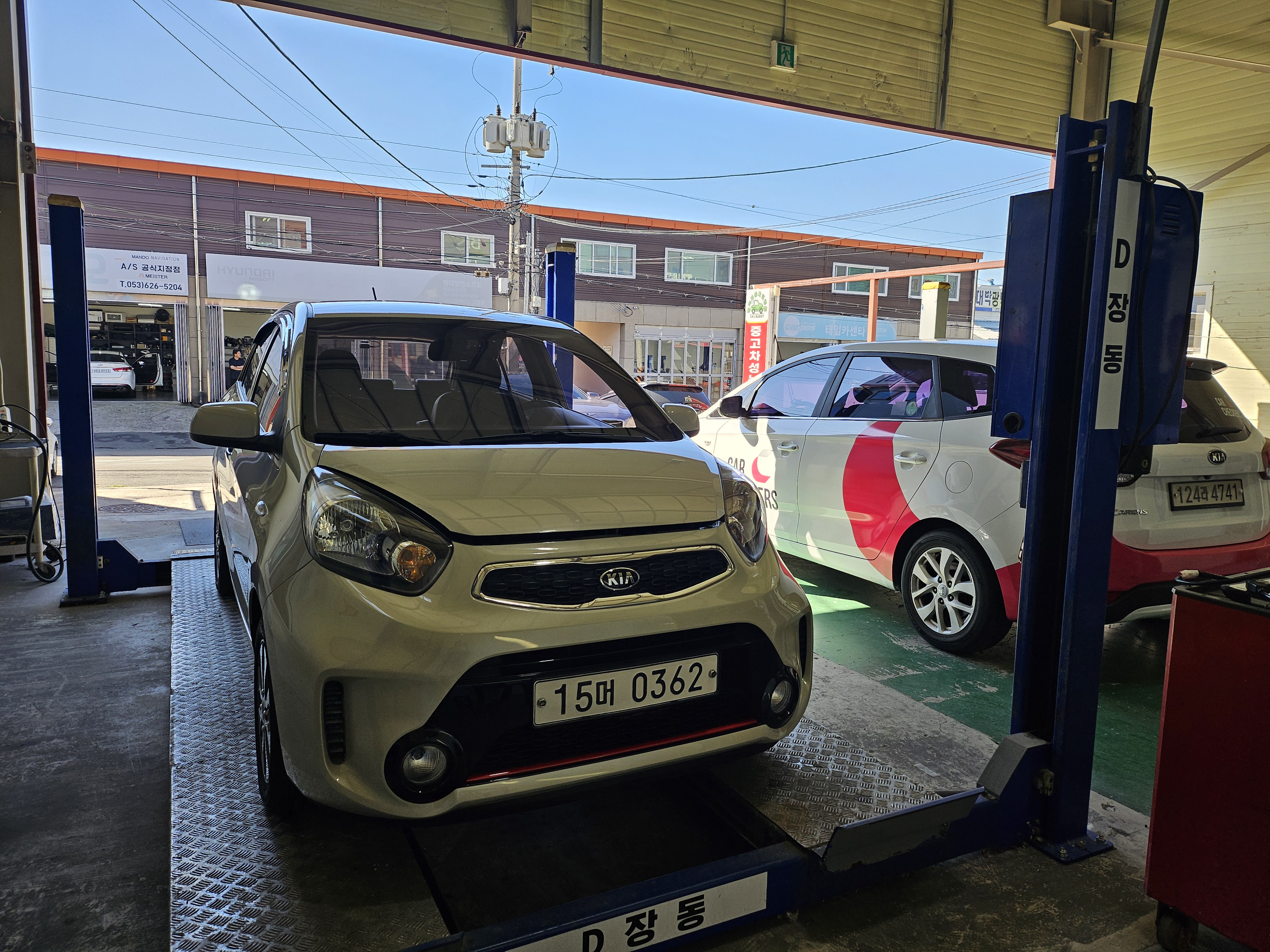 Kia morning 2016 — inspection photo 1