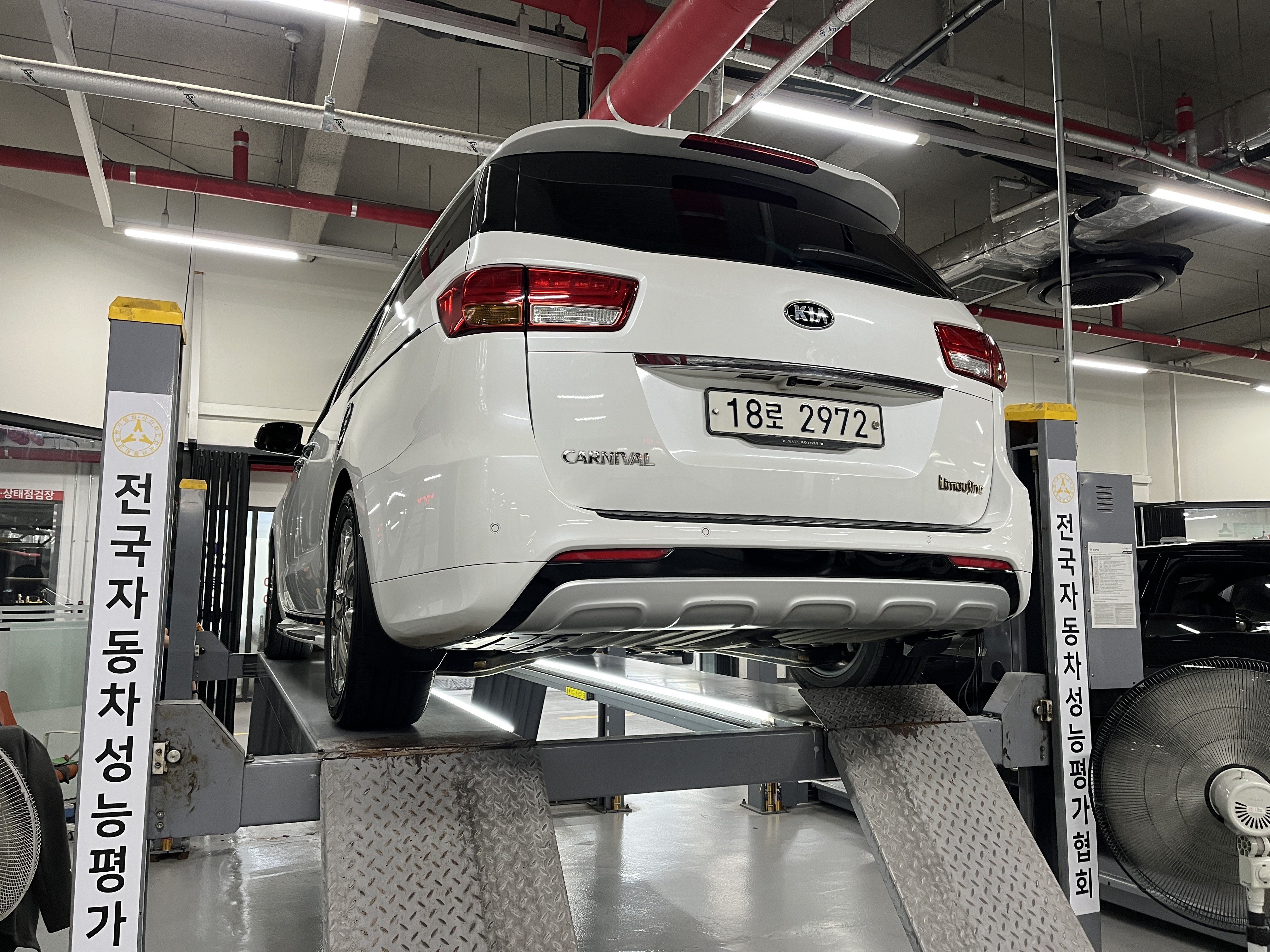 Kia Canival 2015 — inspection photo 2