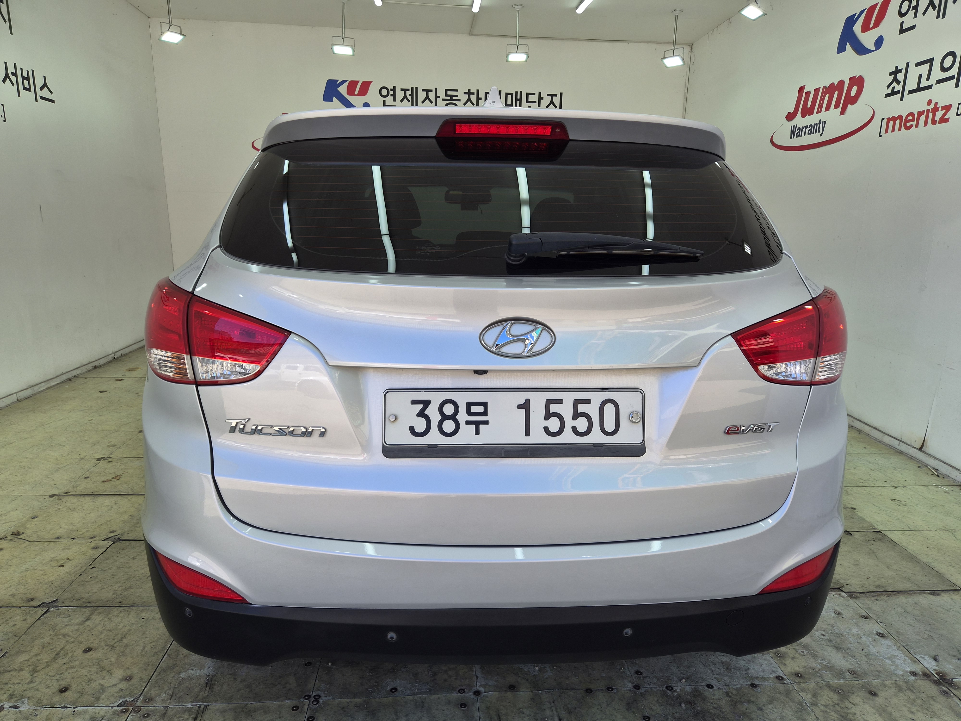 Hyundai Tucson 2014 — inspection photo 2