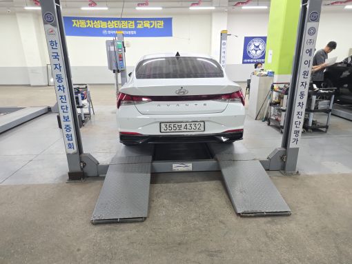Hyundai AVANTE 2021 — inspection photo 2