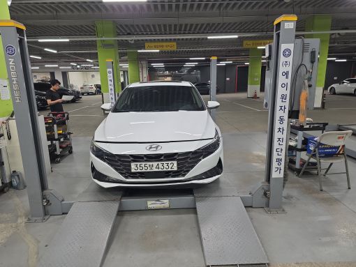 Hyundai AVANTE 2021 — inspection photo 1