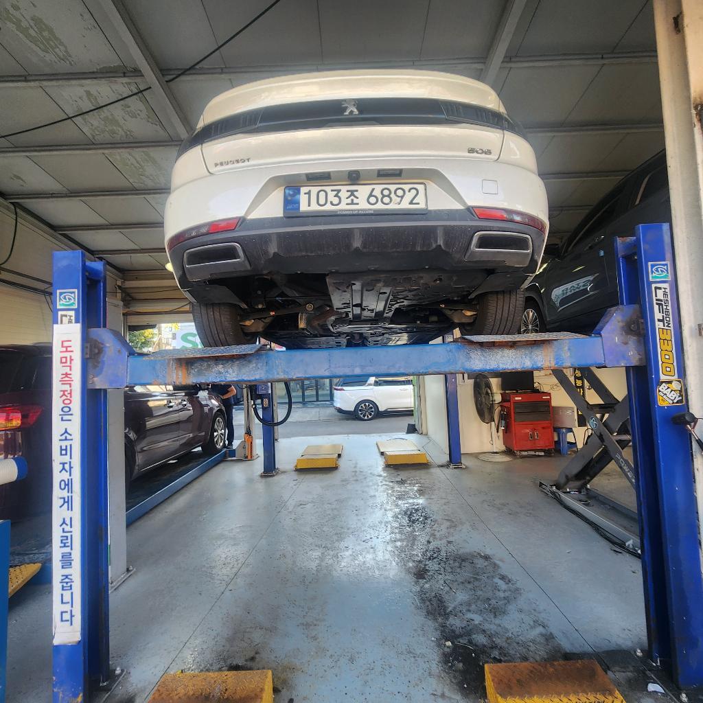 Peugeot 508 2023 — inspection photo 2