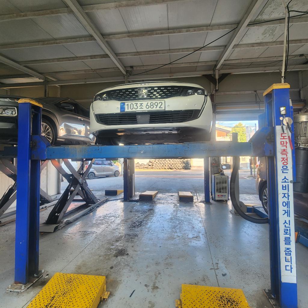 Peugeot 508 2023 — inspection photo 1