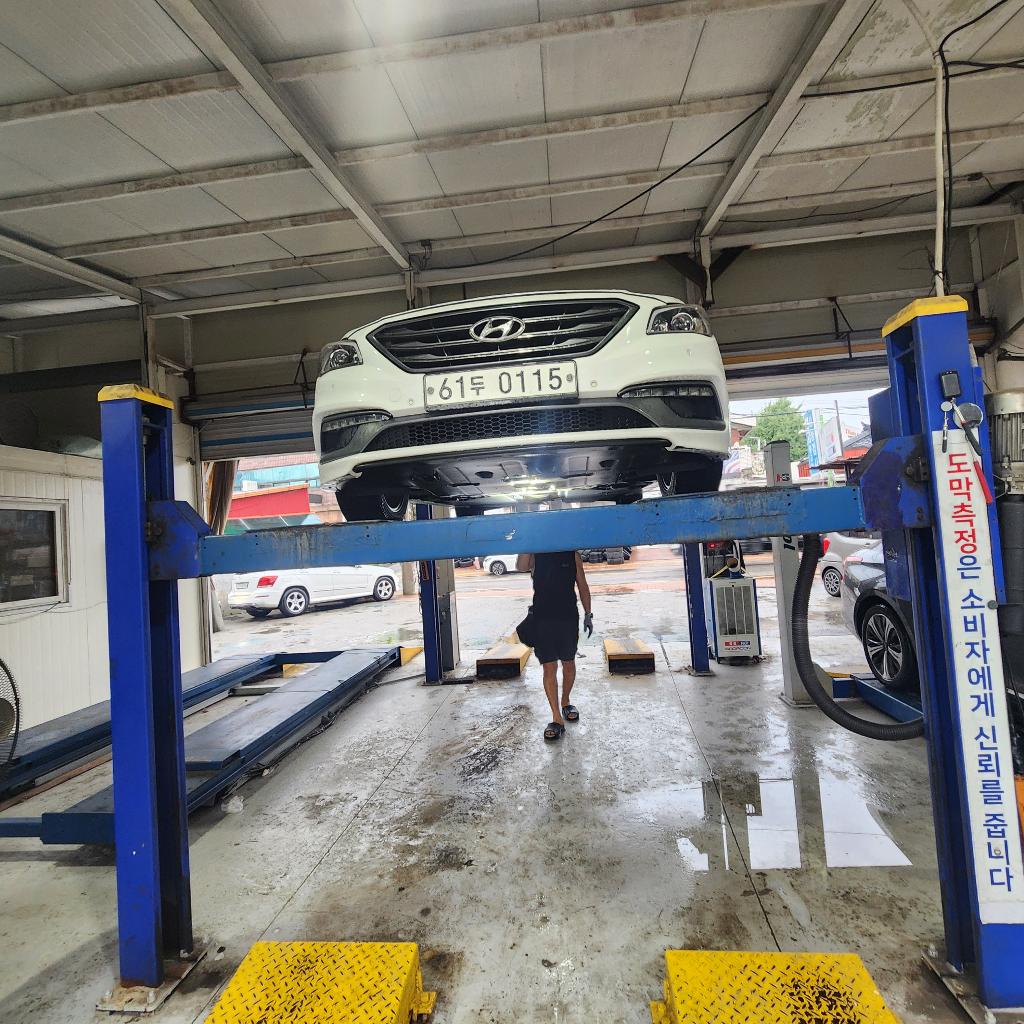 Hyundai Sonata 2016 — inspection photo 1