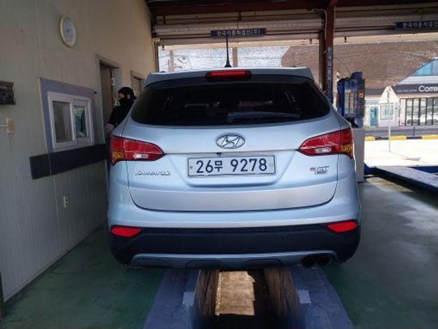 Hyundai Santafe 2013 — inspection photo 2