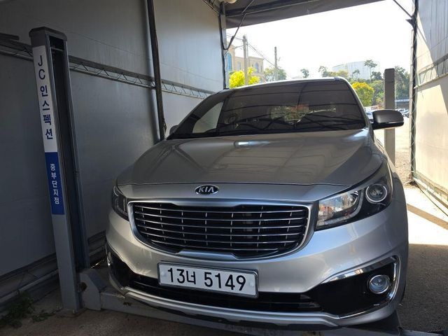 Kia Canival 2015 — inspection photo 1
