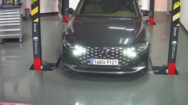 Hyundai Grandeur 2021 — inspection photo 1