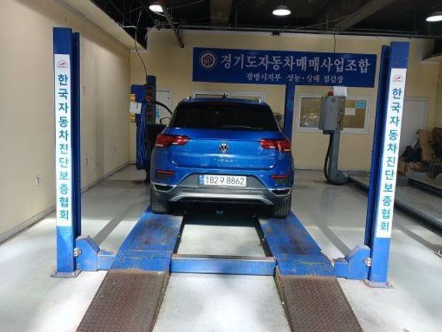 Volkswagen T-Roc 2021 — inspection photo 2