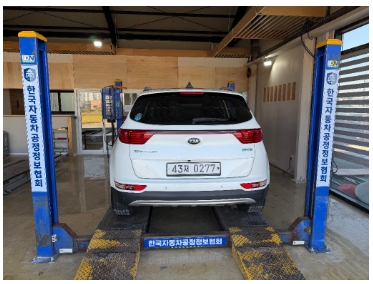 Kia Sportage 2016 — inspection photo 2