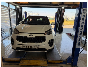 Kia Sportage 2016 — inspection photo 1