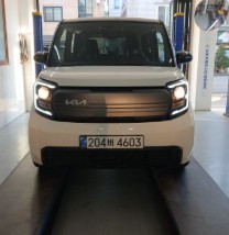 Kia RAY 2024 — inspection photo 1