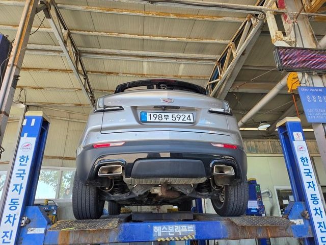 Cadillac XT4 2023 — inspection photo 2