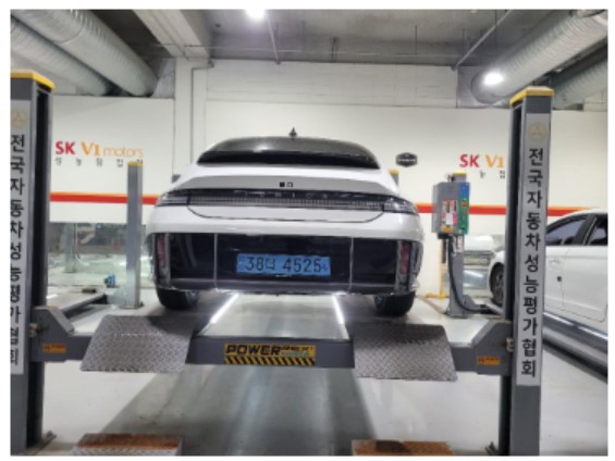 Hyundai Ioniq6 2023 — inspection photo 2