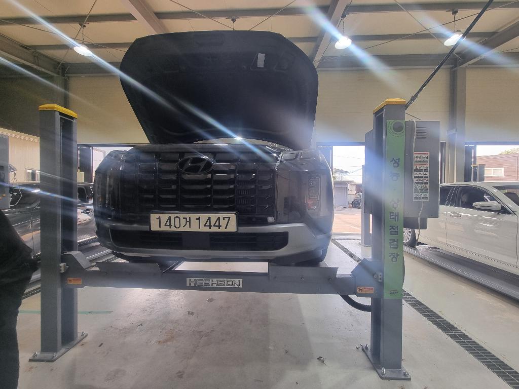 Hyundai Palisade 2023 — inspection photo 1