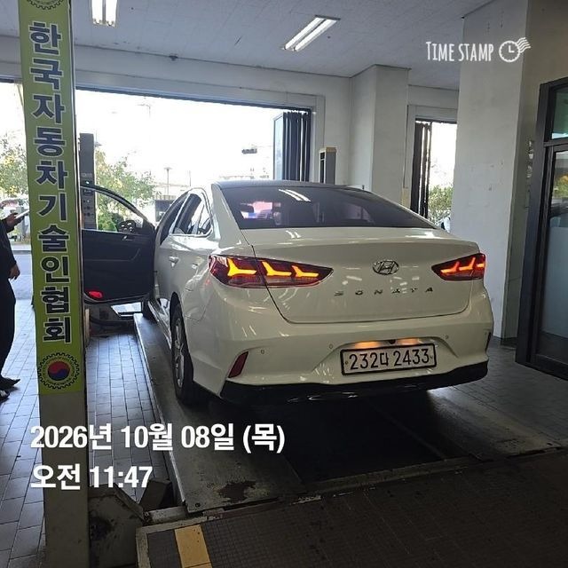 Hyundai Sonata 2018 — inspection photo 2