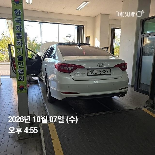 Hyundai Sonata 2015 — inspection photo 2