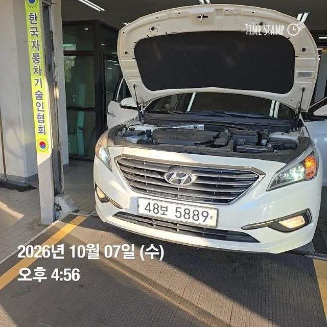 Hyundai Sonata 2015 — inspection photo 1
