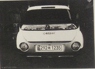 Hyundai Casper 2024 — inspection photo 2