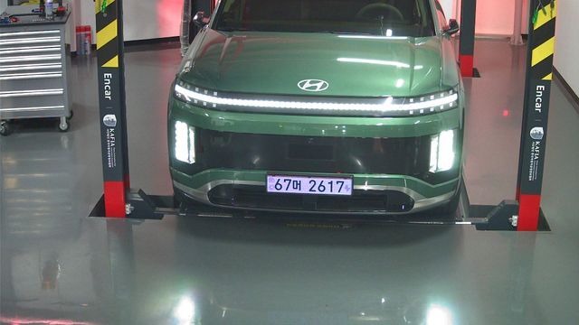 Hyundai Ioniq9 2025 — inspection photo 1