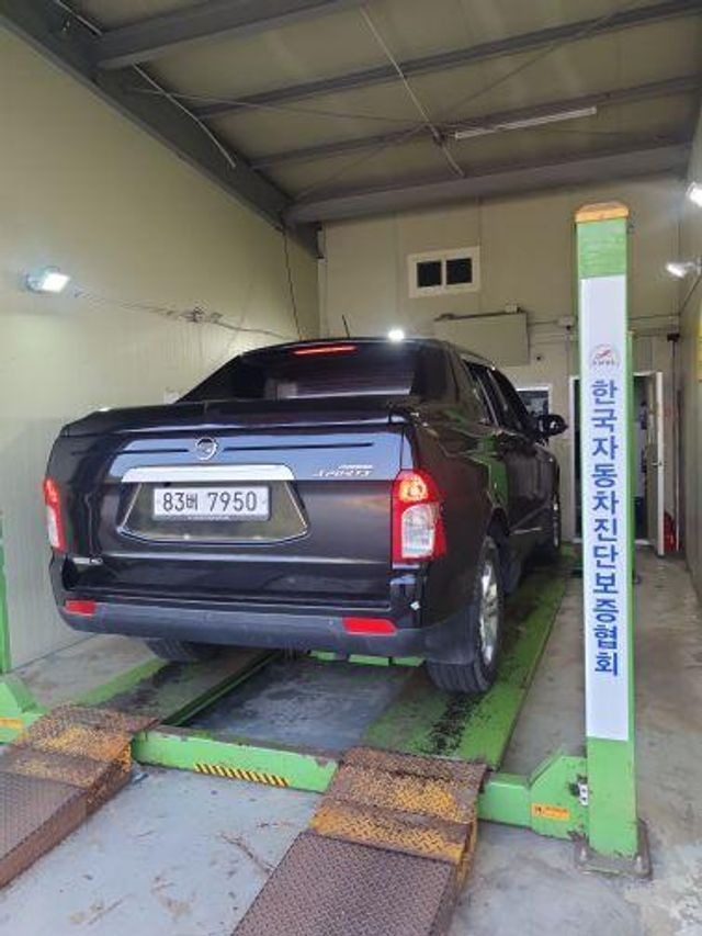 KG Mobility KORANDO 2013 — inspection photo 2