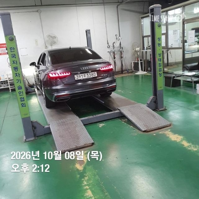 Audi A4 2023 — inspection photo 2