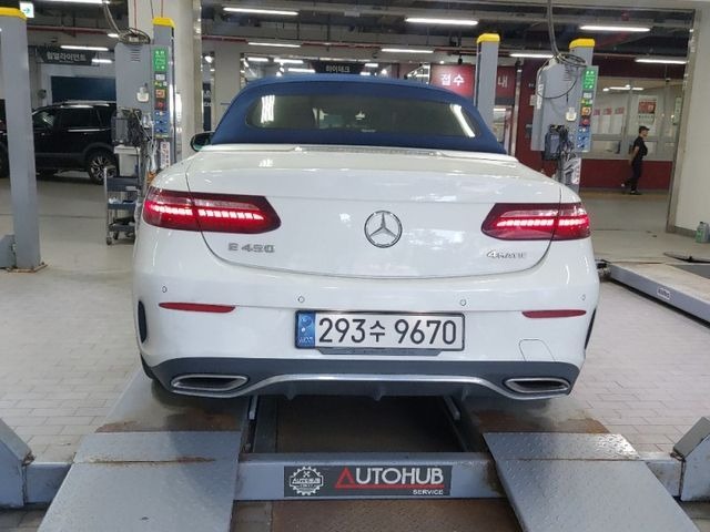 Mercedes-Benz E-Class 2023 — inspection photo 2