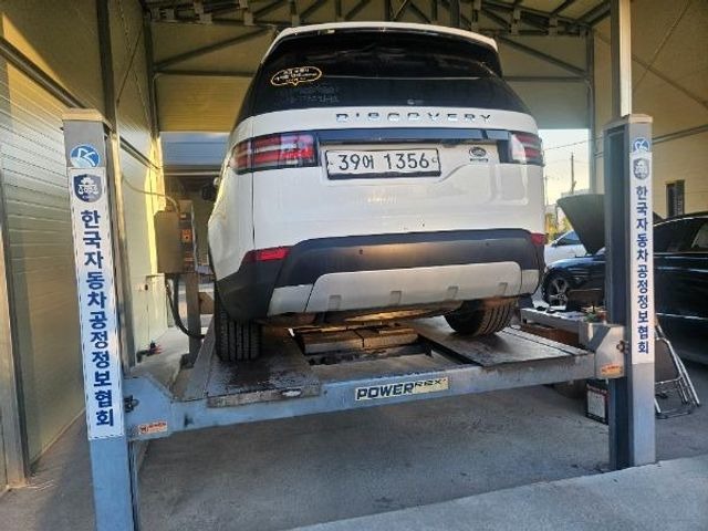 Land Rover Discovery 2017 — inspection photo 2