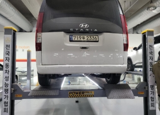 Hyundai Staria 2024 — inspection photo 2